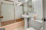 6323 Howe Place - Photo 24