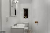 6323 Howe Place - Photo 25