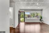 6323 Howe Place - Photo 7