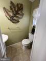 1078 Fox Run - Photo 10