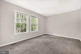 20477 Summersong Lane - Photo 10
