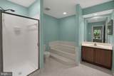 20477 Summersong Lane - Photo 12