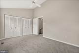 20477 Summersong Lane - Photo 14