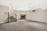 20477 Summersong Lane - Photo 17