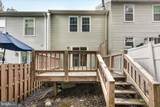 20477 Summersong Lane - Photo 20