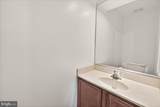 20477 Summersong Lane - Photo 7