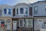 6322 Wheeler Street - Photo 1