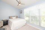 3070 Madden Court - Photo 19