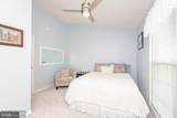 3070 Madden Court - Photo 20