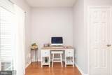3070 Madden Court - Photo 6