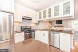 3070 Madden Court - Photo 7