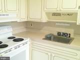 28 Maine Ave - Photo 13