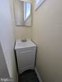 3729 Park Avenue - Photo 16