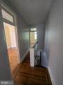 3729 Park Avenue - Photo 17