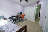 1702 Oak Court - Photo 25