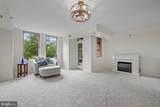 5809 Nicholson Lane - Photo 16