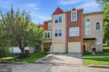 1 Forsythia Court - Photo 1