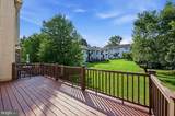 1 Forsythia Court - Photo 17