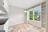 1 Forsythia Court - Photo 9