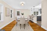 1205 Union Avenue - Photo 10