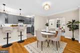 1205 Union Avenue - Photo 11
