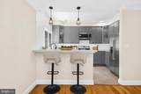 1205 Union Avenue - Photo 12