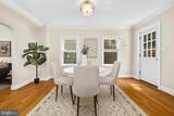 1205 Union Avenue - Photo 13