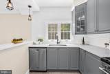 1205 Union Avenue - Photo 14