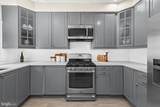 1205 Union Avenue - Photo 15