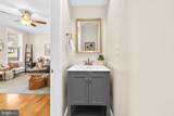 1205 Union Avenue - Photo 17