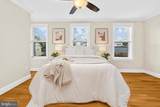 1205 Union Avenue - Photo 19
