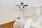 1205 Union Avenue - Photo 20