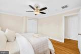 1205 Union Avenue - Photo 21