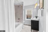 1205 Union Avenue - Photo 26