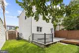 1205 Union Avenue - Photo 32