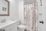 12911-#16-1 Walnut View Court - Photo 25