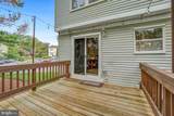 12911-#16-1 Walnut View Court - Photo 27