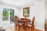 12911-#16-1 Walnut View Court - Photo 3