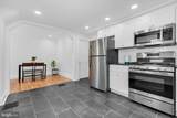 214 Jones Avenue - Photo 11