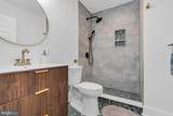 214 Jones Avenue - Photo 14
