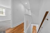 214 Jones Avenue - Photo 18