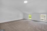 214 Jones Avenue - Photo 26