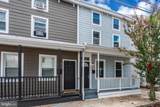 214 Jones Avenue - Photo 3