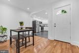 214 Jones Avenue - Photo 9