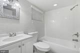 2317 Minnesota Avenue - Photo 40