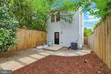 2317 Minnesota Avenue - Photo 41