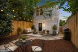 2317 Minnesota Avenue - Photo 42