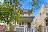 2317 Minnesota Avenue - Photo 45