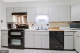 4620 Park Avenue - Photo 13
