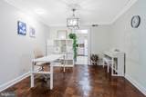 4620 Park Avenue - Photo 17
